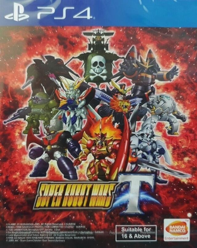 Super Robot Wars T - PlayStation 4