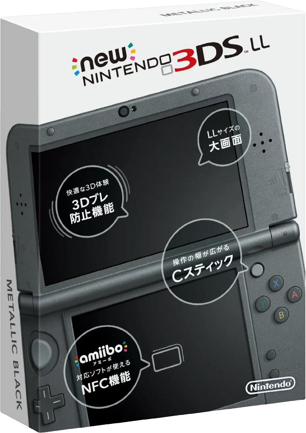 New Nintendo 3DS LL Metallic Black - Nintendo 3DS
