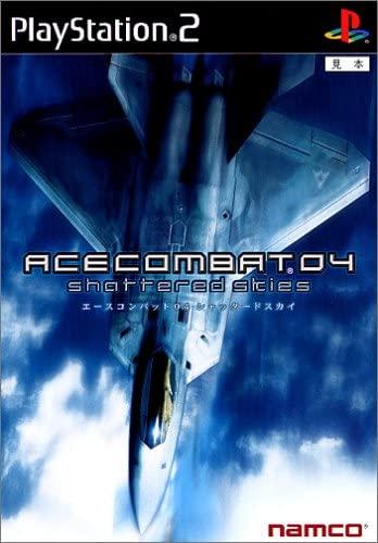 Ace Combat 04: Shattered Skies - PlayStation