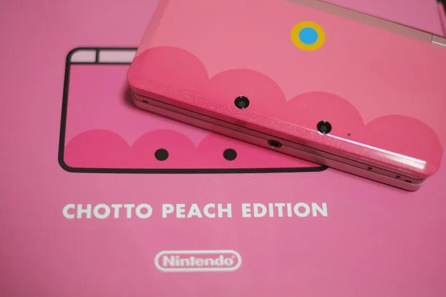 Nintendo 3DS Chotto Peach Edition - Nintendo 3DS