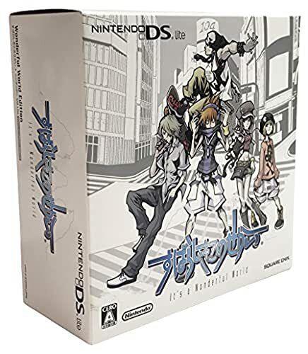 Its a Wonderful World DS Lite System - Nintendo DS