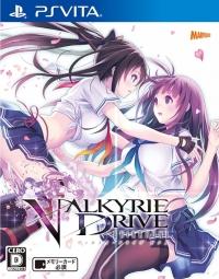 Valkyrie Drive Bhikkhuni - PlayStation