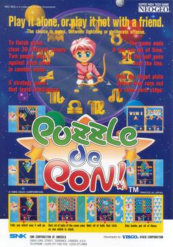 Puzzle De Pon - Neo Geo MVS