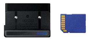 Play-Yan Micro - Game Boy