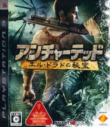 Uncharted: Drakes Fortune - PlayStation