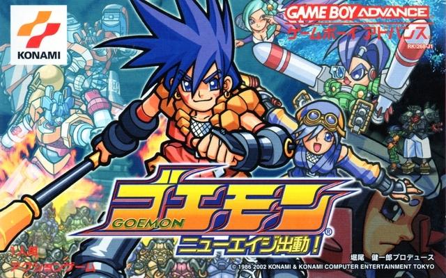 Goemon: New Age Shutsudou - Game Boy
