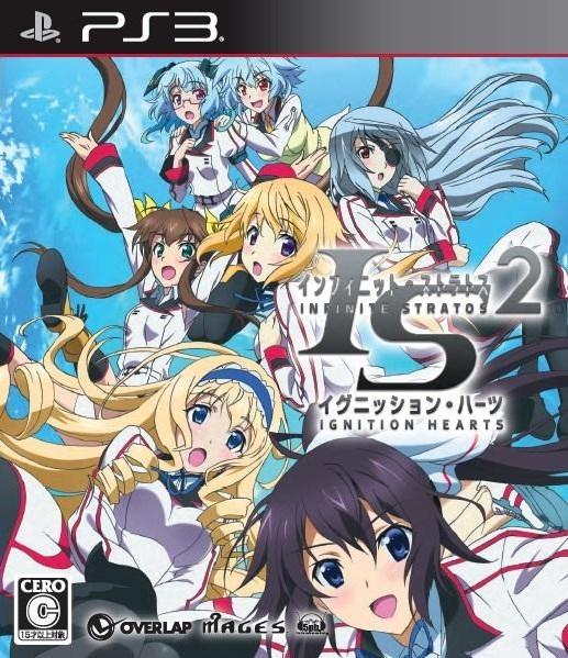Infinite Stratos 2: Ignition Hearts - PlayStation