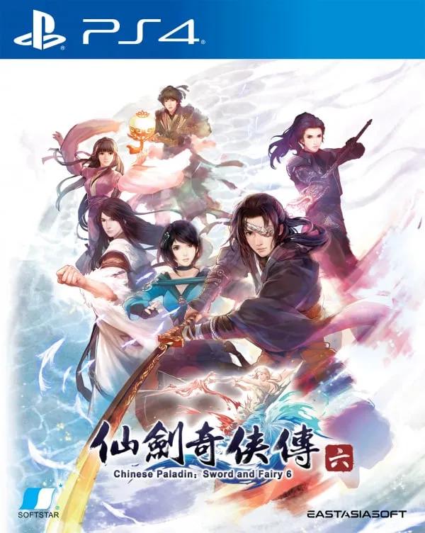 Sword and Fairy 6 - PlayStation 4
