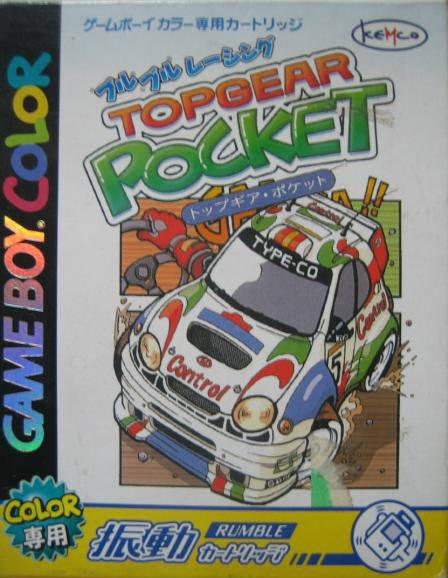 Top Gear Pocket - Game Boy