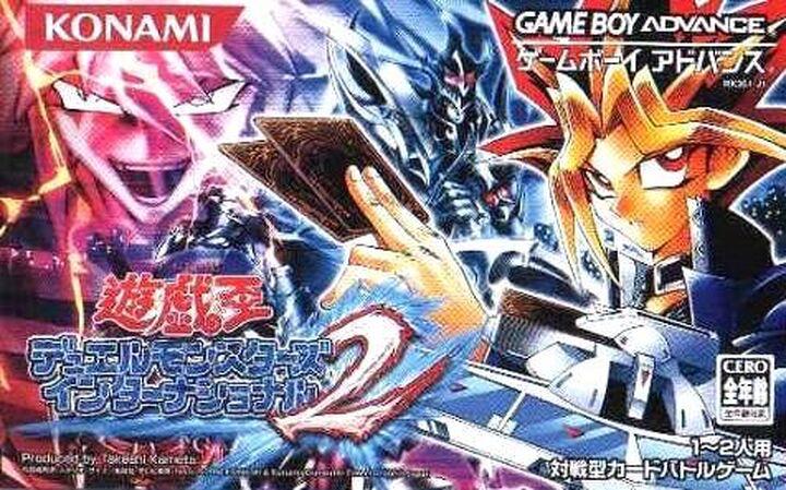 Yu-Gi-Oh Duel Monsters International 2 - Game Boy