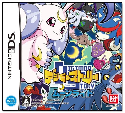 Digimon Story: Moonlight - Nintendo DS