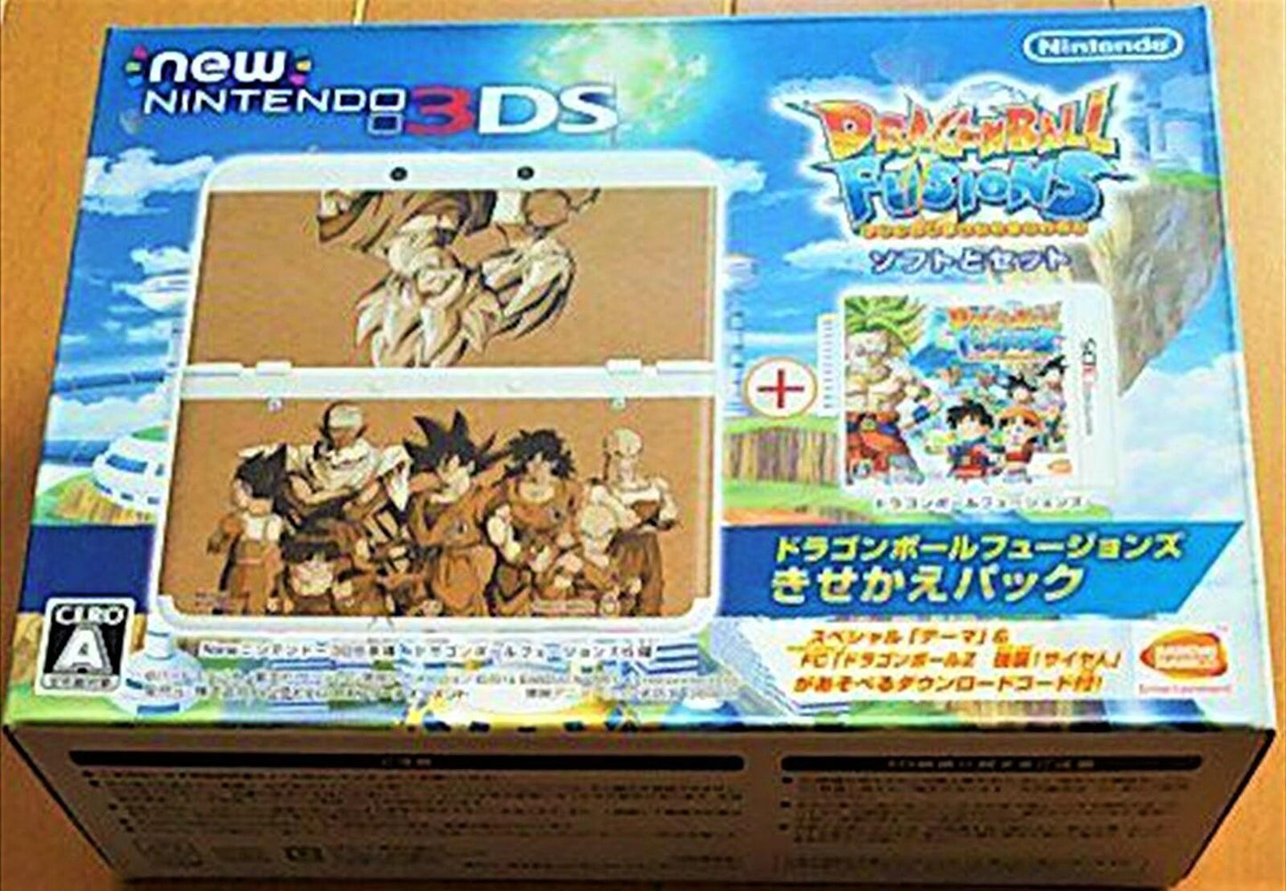New Nintendo 3DS Dragon Ball Fusions - Nintendo 3DS