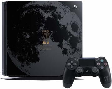 Playstation 4 1TB Final Fantasy XV Console - PlayStation 4