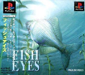 Fish Eyes - PlayStation
