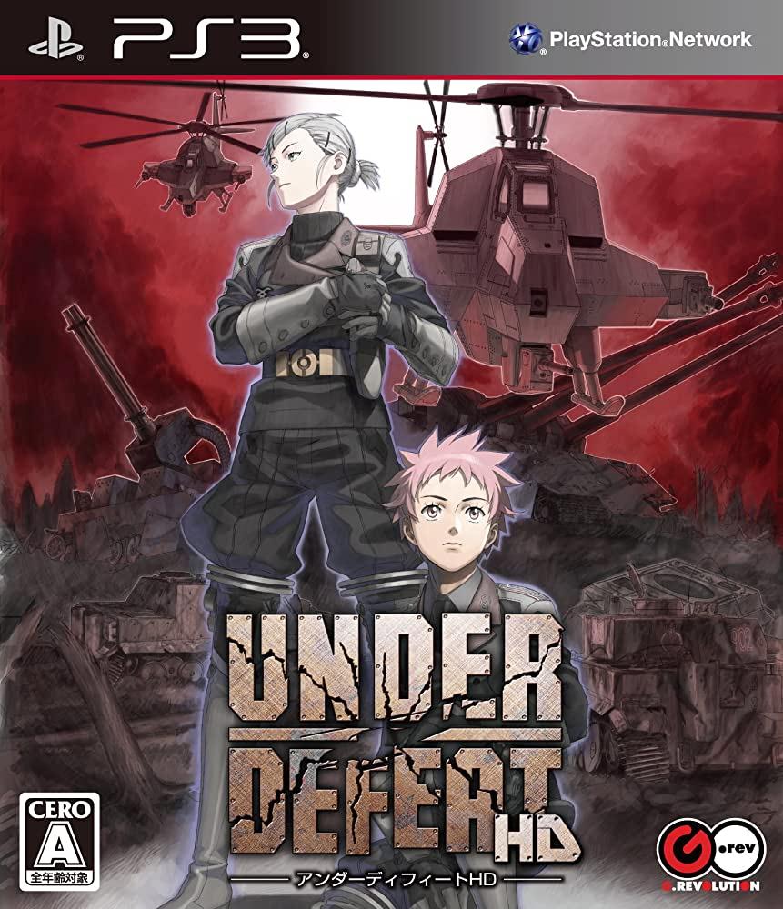 Under Defeat HD - PlayStation