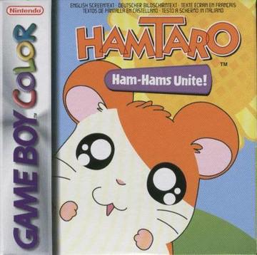 Hamtaro Ham-Hams Unite - Game Boy
