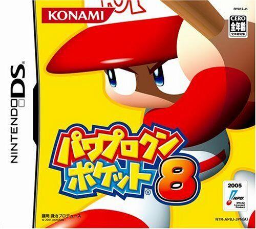 Power Pro Kun Pocket 8 - Nintendo DS