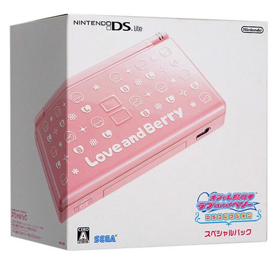 Nintendo DS Lite PINK Love and Berry Limited Edition - Nintendo DS