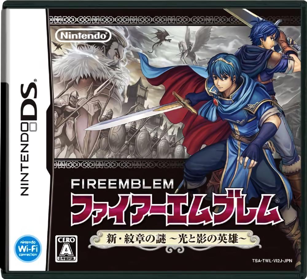 Fire Emblem: Shin Monsho no Nazo - Nintendo DS