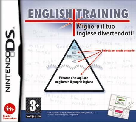 English Training - Nintendo DS