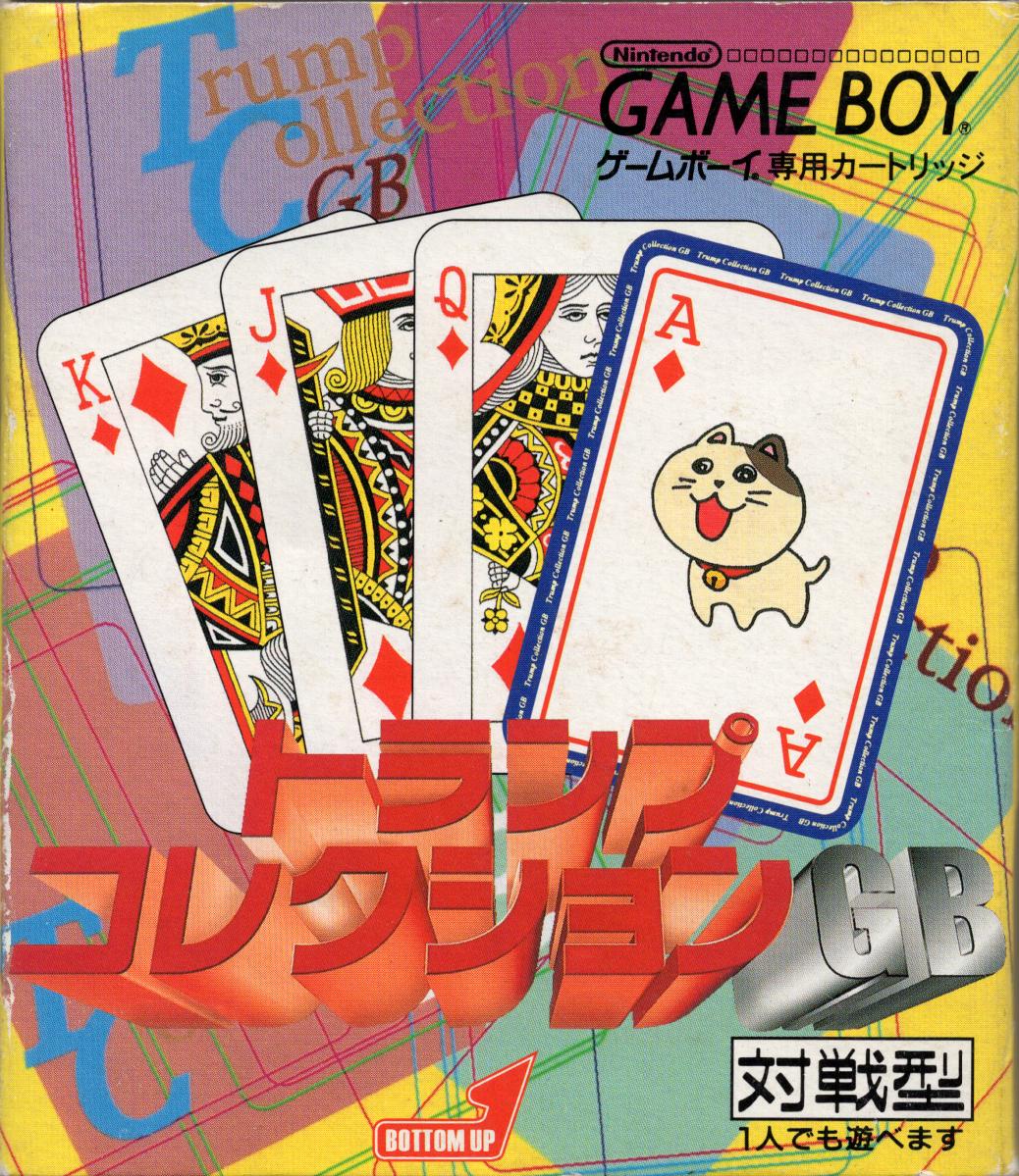 Trump Collection GB - Game Boy