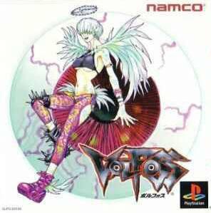 Volfoss - PlayStation