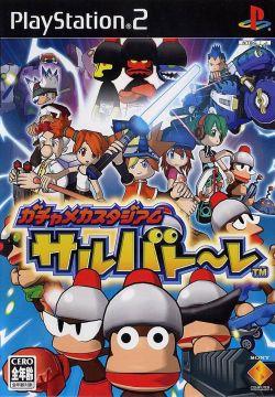 Gacha Mecha Stadium Saru Battle - PlayStation