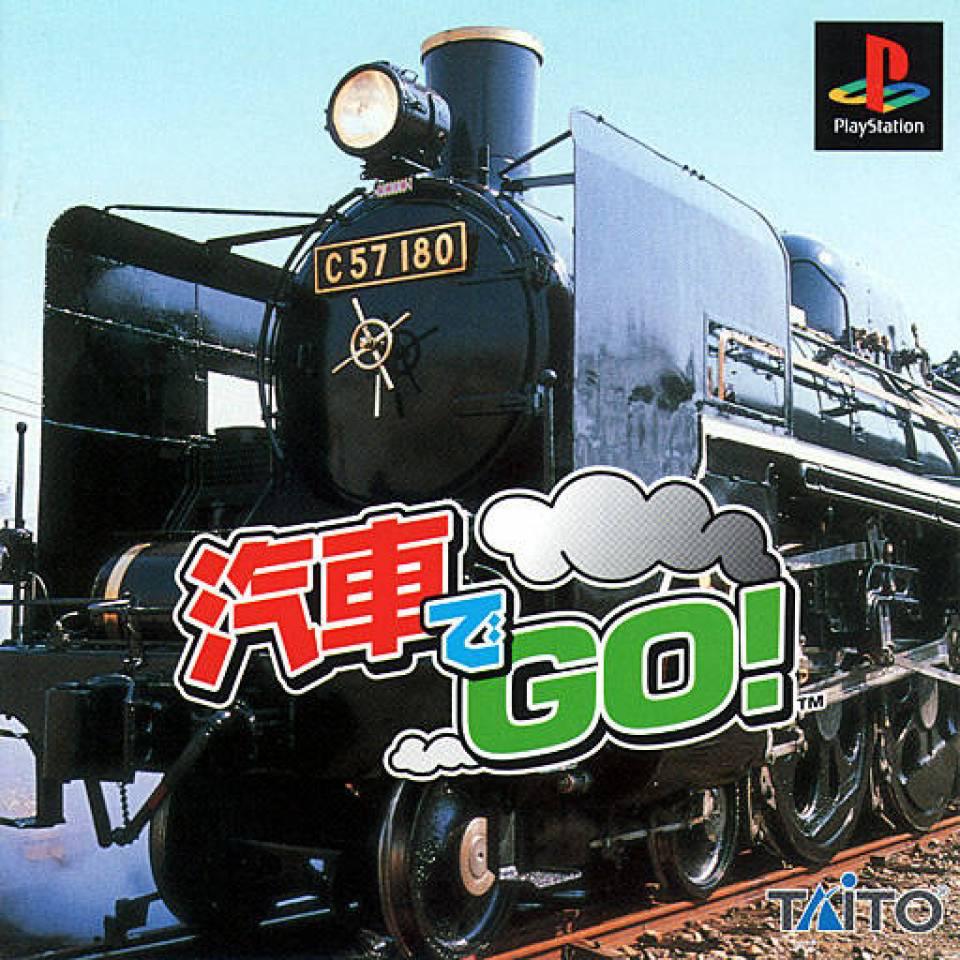 Kisha de GO - PlayStation