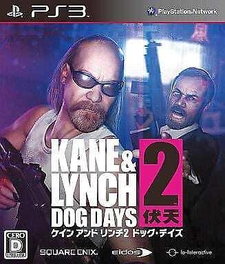 Kane & Lynch 2 Dog Days - PlayStation