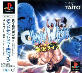 Champion Wrestler - PlayStation