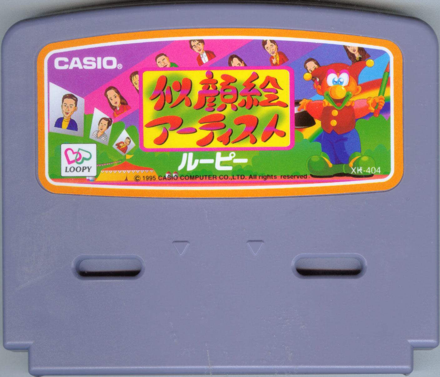 Nigaoe Artist - Casio Loopy