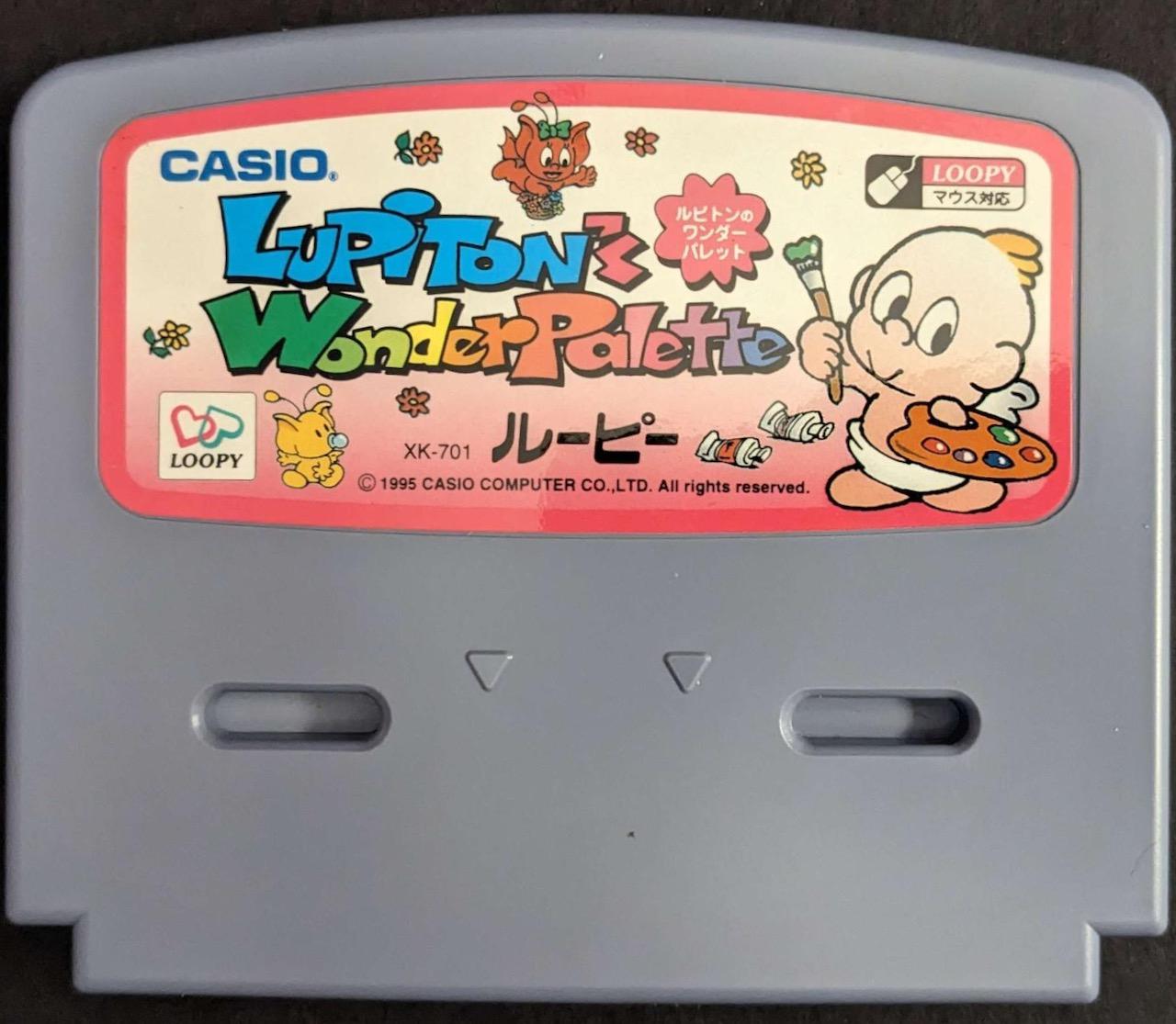 Lupiton's Wonder Palette - Casio Loopy