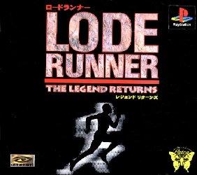Lode Runner: The Legend Returns - PlayStation