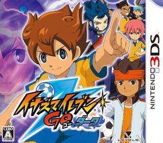 Inazuma Eleven GO: Dark - Nintendo 3DS