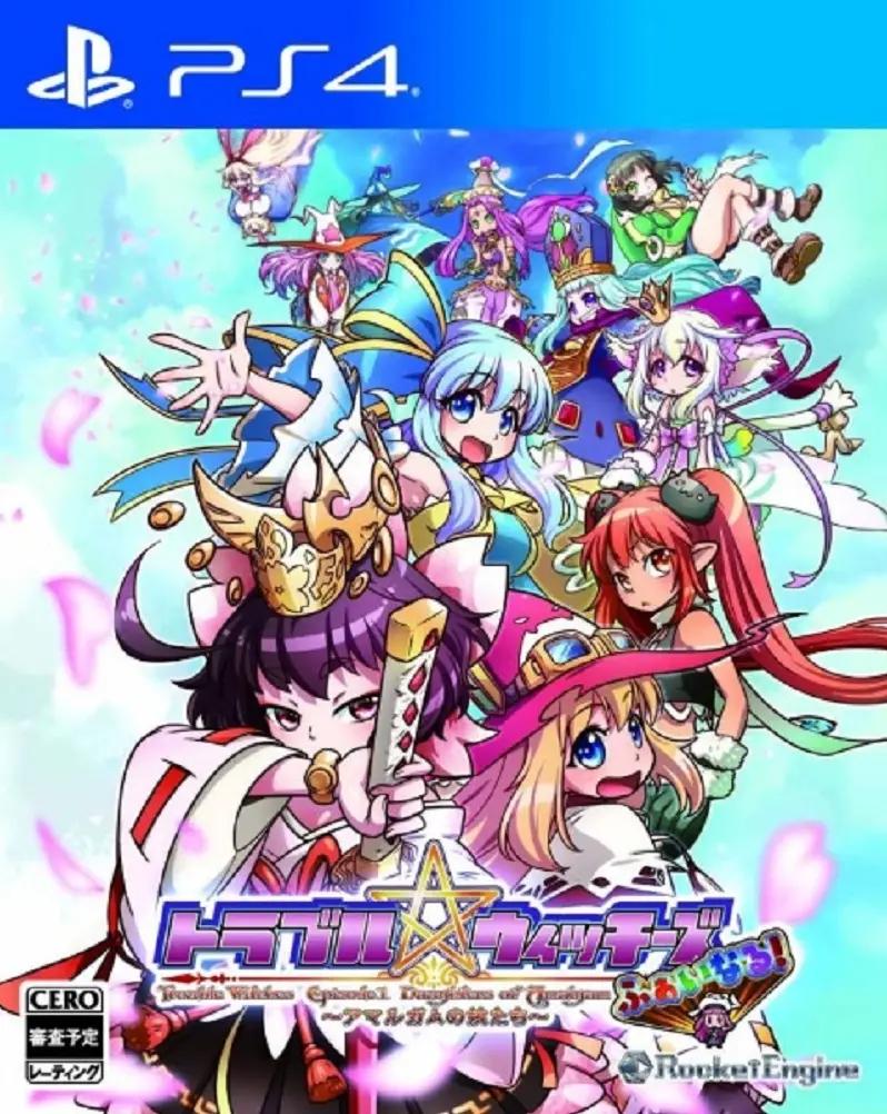Trouble Witches Final Episode 01: Daughters of Amalgam - PlayStation