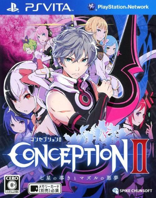 Conception II - PlayStation
