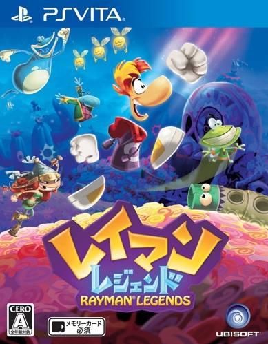 Rayman Legends - PlayStation