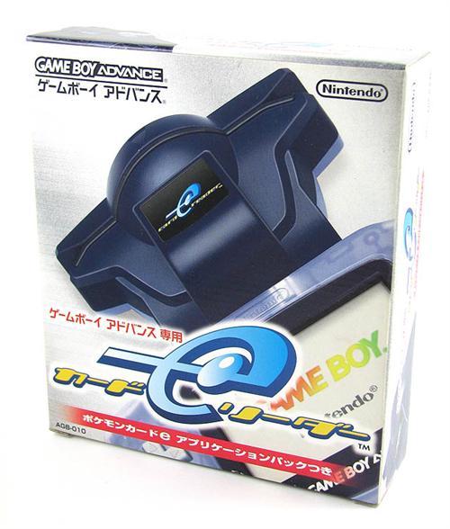 e-Reader - Game Boy
