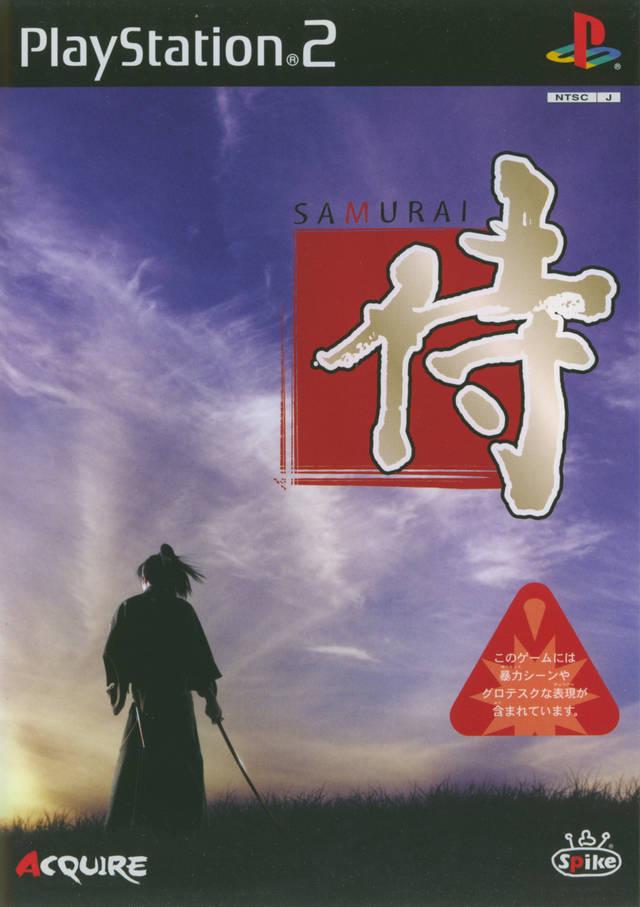 Samurai - PlayStation