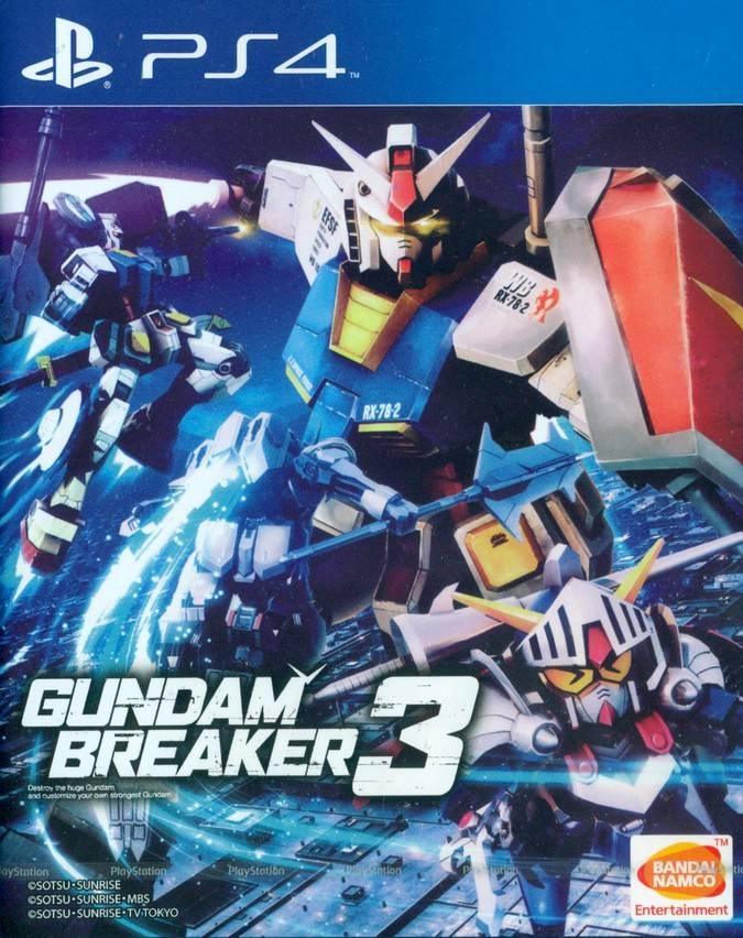 Gundam Breaker 3 - PlayStation 4