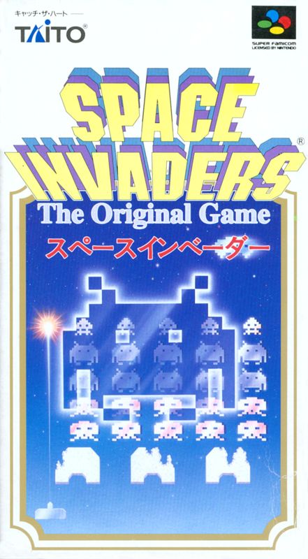 Space Invaders - Super Famicom [Import] *Cartridge Only*