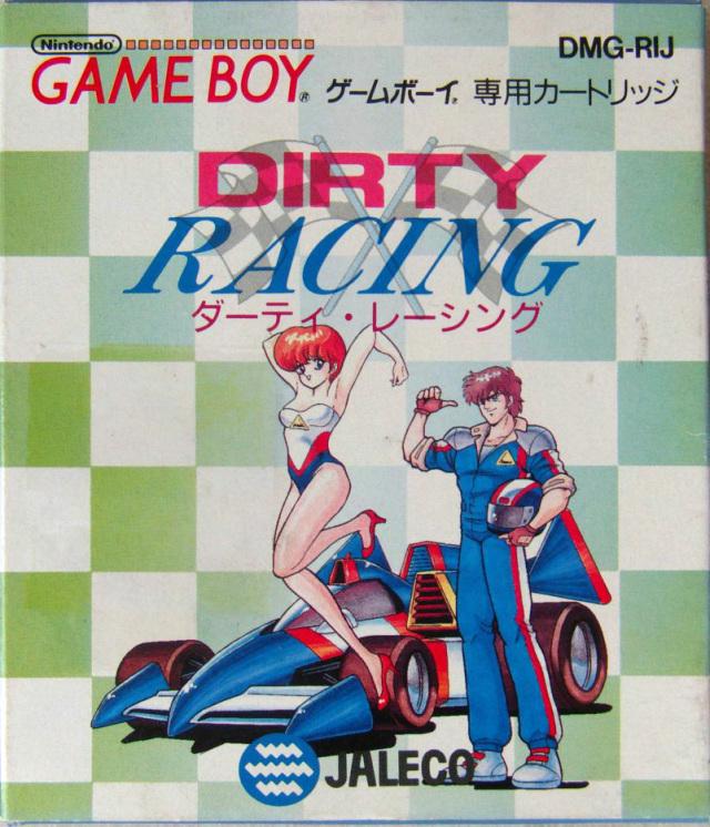 Dirty Racing - Game Boy