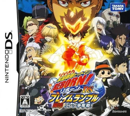 Katekyoo Hitman Reborn DS Flame Rumble Kaien Ring Soudatsuen - Nintendo DS