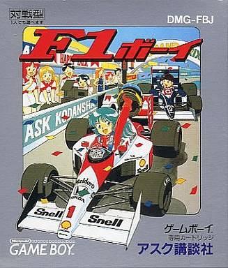 F1 Boy - Game Boy
