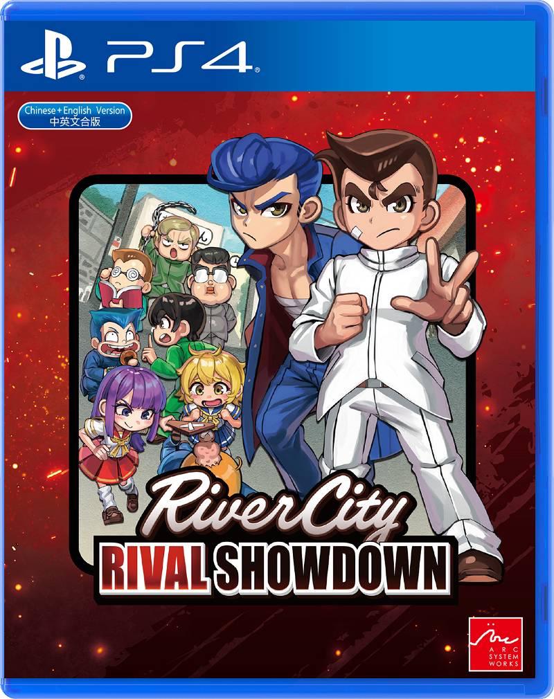 River City: Rival Showdown - PlayStation 4
