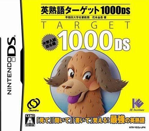 Eijukugo Target 1000 DS - Nintendo DS