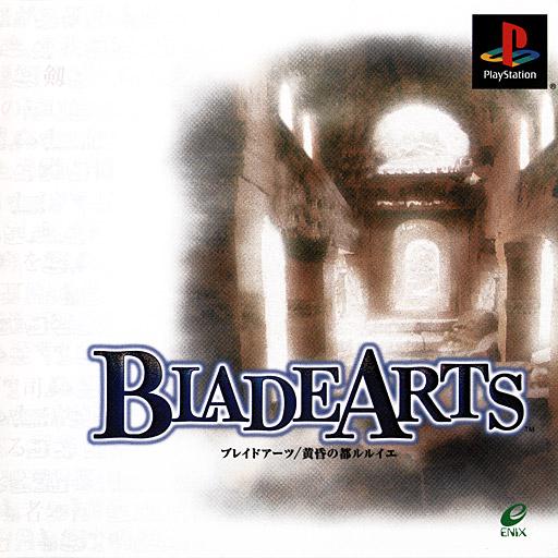 Blade Arts - PlayStation