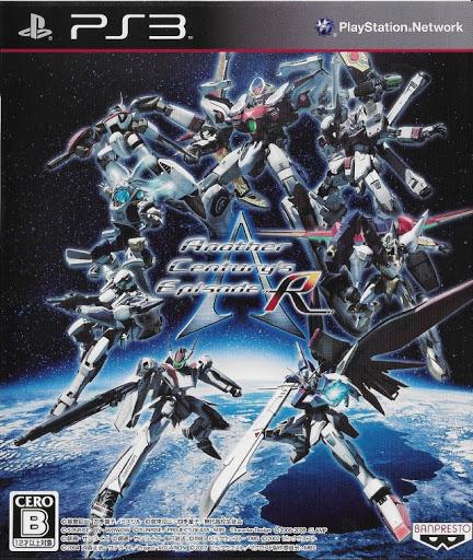ACE: Another Centurys Episode R - PlayStation