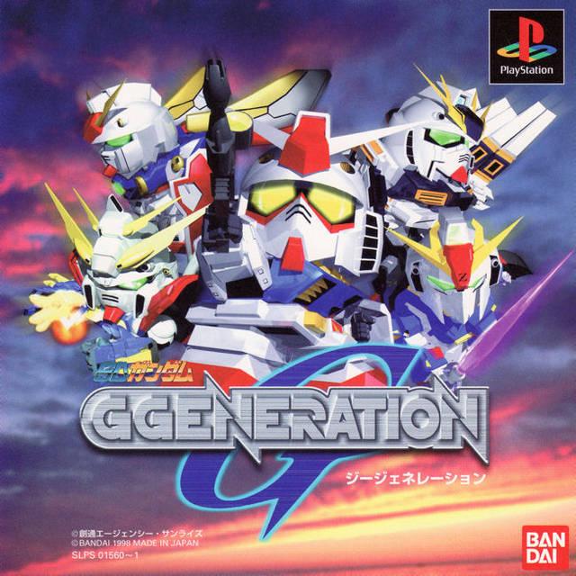 SD Gundam: G Generation - PlayStation