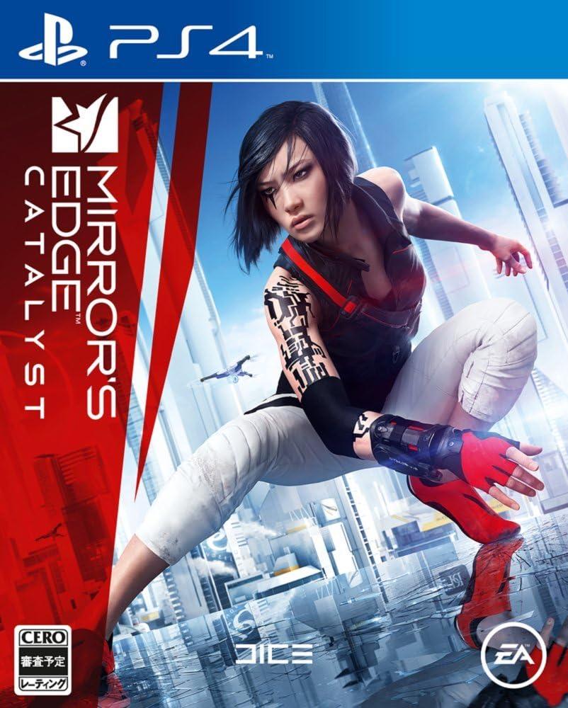 Mirrors Edge Catalyst - PlayStation